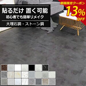 y13OFFN[|zt[OV[g tAV[g tA^C 嗝 75 9.6 \邾 NbVtA Xg[ S V[ t[O CNV[ tH[ 
