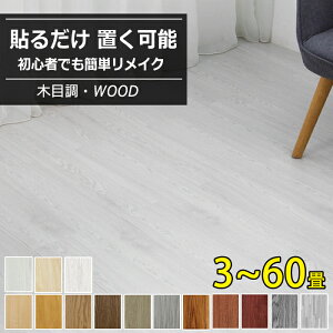 yN[|zzzؖڒ tA^C  \邾 18 216 ڒ^Cv EbhJ[ybg  V[g t[OJ[ybg ^C gC NbVtA tA[}bg mx