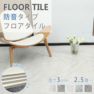 h tA^C ^C 嗝Β mx[V t[O^C t[O Ebh t[O}bg  ڒܕsv Β z  DIY 