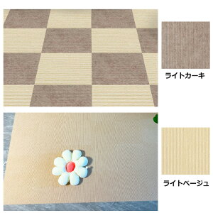 ySi16OFFN[|z^CJ[ybg OK u z WCg}bg }bg ~ YȂ g[Ή q ybg Ȃ Sy ^C}bg hJ[ybg 30cm 45cm