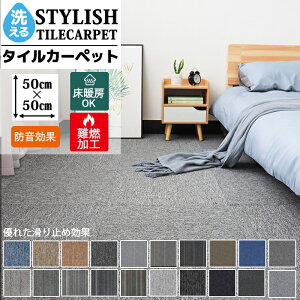 ySX12OFFN[|z20`100 ^CJ[ybg 50×50 h R 唻 唻TCY  􂦂 ^C}bg tA}bg J[ybg O O}bg WCg}bg }bg 