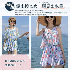 yN[|zzz2_Zbg  s[X fB[X Zp[g 傫TCY ̌^Jo[ ԕ ݂ I[C nCEGXg j  C }} ItV_[ I[