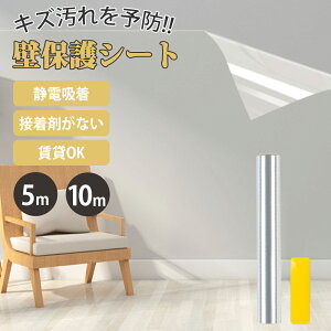 yN[|zzzǎیV[g L ͂ OK 5m 10m H ǉh~ h~ ڐ  ڗȂ ܂Ƃh~ h~ ǎ   ͂ǎV[ ybg 