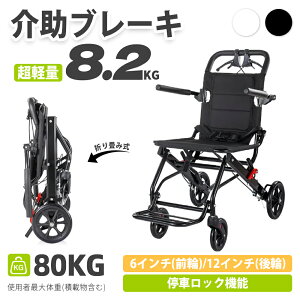 ySX9%OFFN[|zԈ֎q ܂ u[Lt  y ȈՎԈ֎q Ԉ֎q RpNg ^ ܂肽ރy_ A[Xg \ IbNX Sxg 