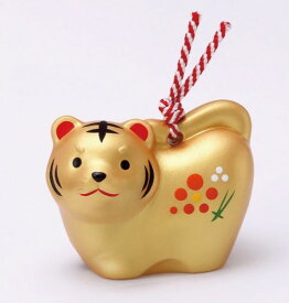 薬師窯 寅年 とら 干支 寿々寅 (金福土鈴)【84】 金色 サイズ:高さ5×横6.5cm