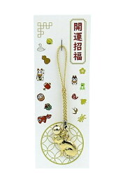 十二支根付 兎（うさぎ） 金色 ゴールド 【金色 台紙付き】