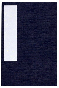  n 唻 182×121mm W󒠁ij 