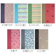 Komon+ 御朱印帳 大判 182×121mm 集印帳（特大） ご朱印帳 コモンプラス