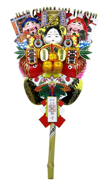 楽天市場】開運 縁起物 熊手 特1号 約50cm（沖縄送料+1000円） : 人形 