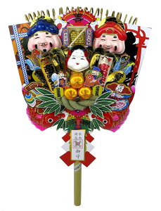 J^ N F 3 77cmiꑗ+1500~j