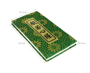 o{ ~jTCY ʎSo ωo P[Xt