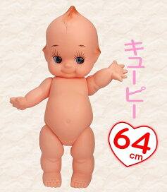 楽天市場】【国産】キューピー人形 25cm : 人形の一藤