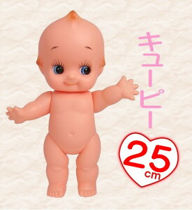 y{zL[s[l` 25cm