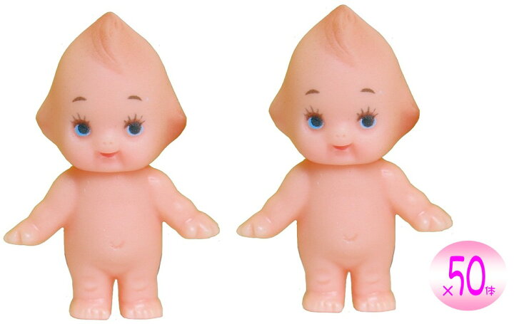 楽天市場】【日本製】キューピー人形 身長3.5cm（50体セット） : 人形 