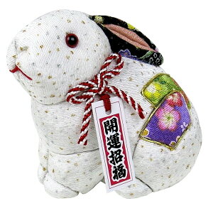 卯年 木目込み人形 No.2 美々(くろみみ) (完成品ではありません)布付き