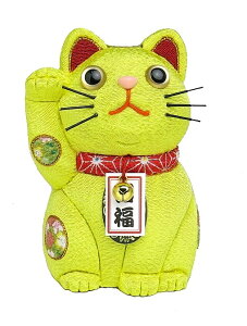 木目込材料セット 招き猫 黄色 (完成品ではありません)