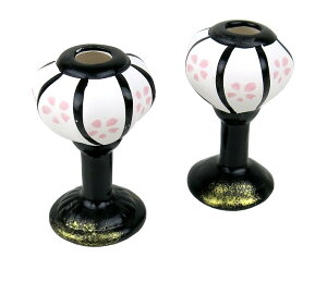 yl`zЂȂ܂p ᓴ Ăᓴ