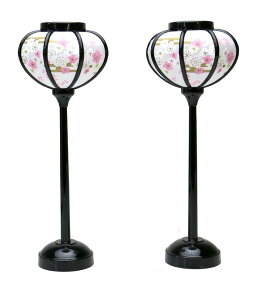 yᓴzᓴ ی^ isNj 21cm