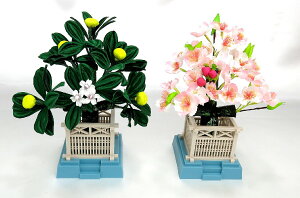 雛人形 桜橘の人気商品 通販 価格比較 価格 Com 雛人形 桜橘の人気商品 通販 価格比較 価格 Com
