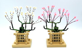 【 雛人形 】豆紅白梅 特小（高さ約11cm）