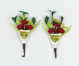 【雛人形用】口花 25～30号用