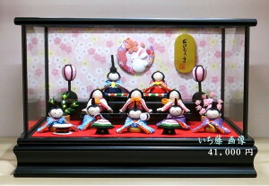 ɎqP[X肿߂10l iт΂tj l` ЂȐl` RpNg P[X 10l 