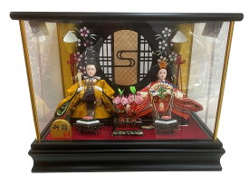 硝子ケース入り 雛人形 2人 黄呂染 幅38cm×奥28cm×高28.5cm