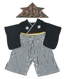 男の子 布兜付（鯉 黒色） 袴風ロンパース 80cm