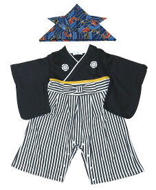 男の子 布兜付（鯉 青色） 袴風ロンパース 80cm