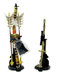 y 󂠂i zBi  | 13 ܌l` Z 