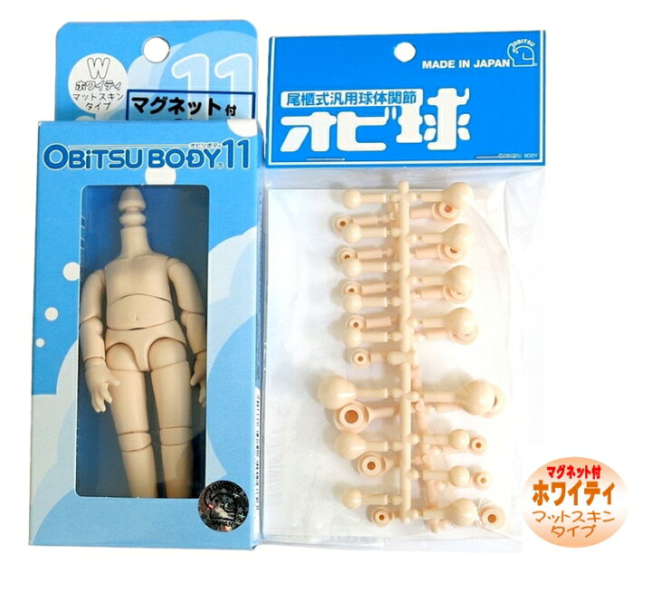 楽天市場】【オビツ11】オビツボディ ホワイティマットスキン MG付 