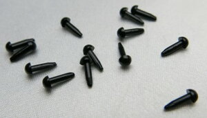 クラフト 手芸用品 プラスチックアイの人気商品 通販 価格比較 価格 Com