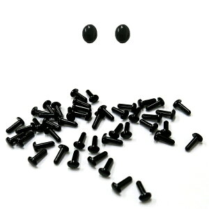 yeʁzȉ~ 4.5mm×3.5mm 1000 yz