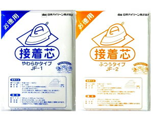 ڒcEi5Zbgj _炩`ʃ^Cvi100cm×200cmj JF-1 JF-2 JWAEFA Ntg n [ |GXe