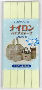 CAPTAIN88@iCoCAXe[v ItzCg@ӂǂ10@10mm×2.75m