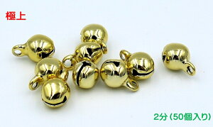 �y���{���E�ɏ�z �ɏ� �󗈗� 2�� ���i50����j �F���ς�� 6mm ��| �x�� ����