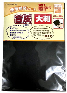 y唻z ̕CV[g 21cm×30cm 