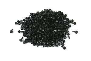  5.5mm 1000 y a 5.5mm z