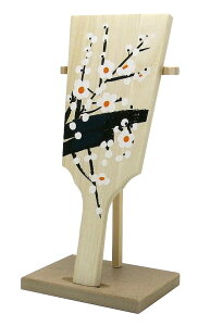 y{ˁz8i+X^hZbgji24cmj