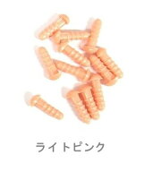 動物の鼻 ライトピンク 6mm PW（30個入り）