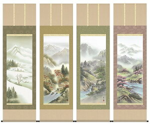 R lGR t ڌ(B4-14ABCD)