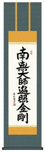 �O�@���� ���ؑ]�@�� �ڎO(ME2-085)