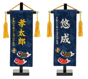  O ̂ڂ  27cmiOƐN܂j