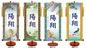 yS8ށz O  j `FT 83cm pX^ht