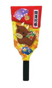 押絵羽子板 6寸 丑年 No.1 干支 押絵 羽子板 桐板