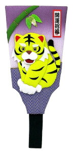 GHq 8 ДN No.3 g  ^CK[ x G Hq ˔