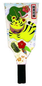 GHq 8 ДN No.4 g  ^CK[ x G Hq ˔