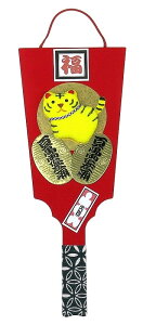 Ǌ|Hq ДN No.6 g  ^CK[ x G Hq ˔