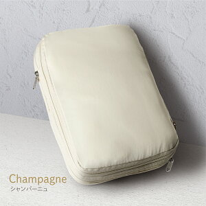 お得な2点セット 圧縮収納ポーチ YKK 旅行用圧縮袋 トラベルポーチ 圧縮バッグ 圧縮ポーチ 圧縮 圧縮袋 セット 収納ポーチ ファスナー 圧縮で衣類スペース50%節約 軽量 出張 旅行 便利グッズ