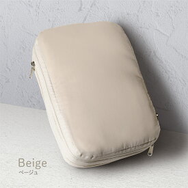 お得な3・4点セット 圧縮収納ポーチ 旅行用圧縮袋 YKK トラベルポーチ 圧縮バッグ 圧縮ポーチ 圧縮 圧縮袋 セット 収納ポーチ ファスナー 圧縮で衣類スペース50％節約 軽量 出張 旅行 便利グッズ 衣類仕分け 簡単圧縮 シューズバッグ